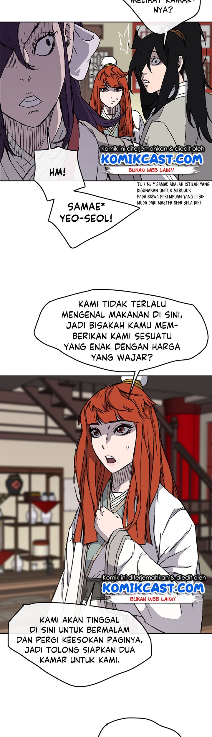 The Undefeatable Swordsman Bab 12 halaman 18