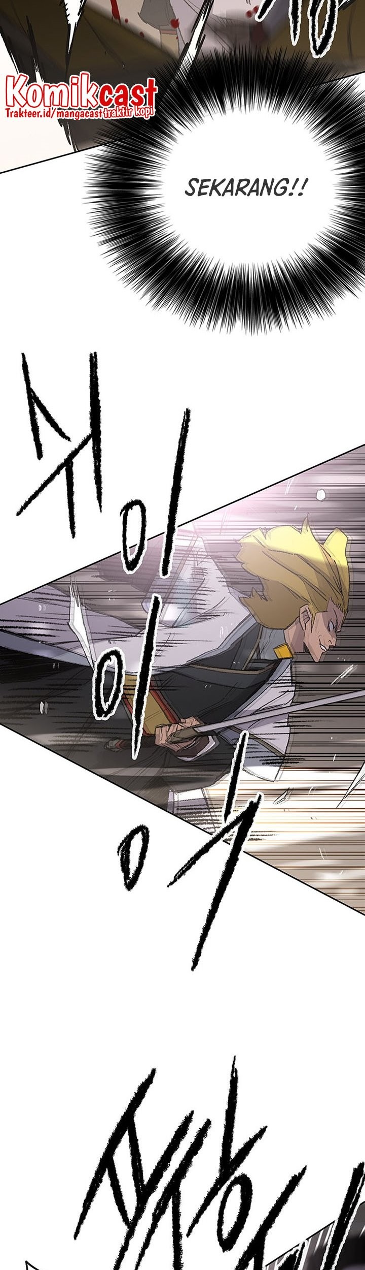 The Undefeatable Swordsman Bab 120 halaman 44