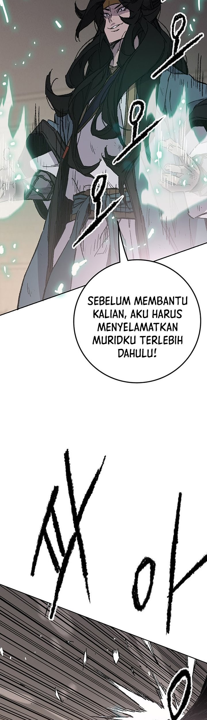 The Undefeatable Swordsman Bab 120 halaman 62