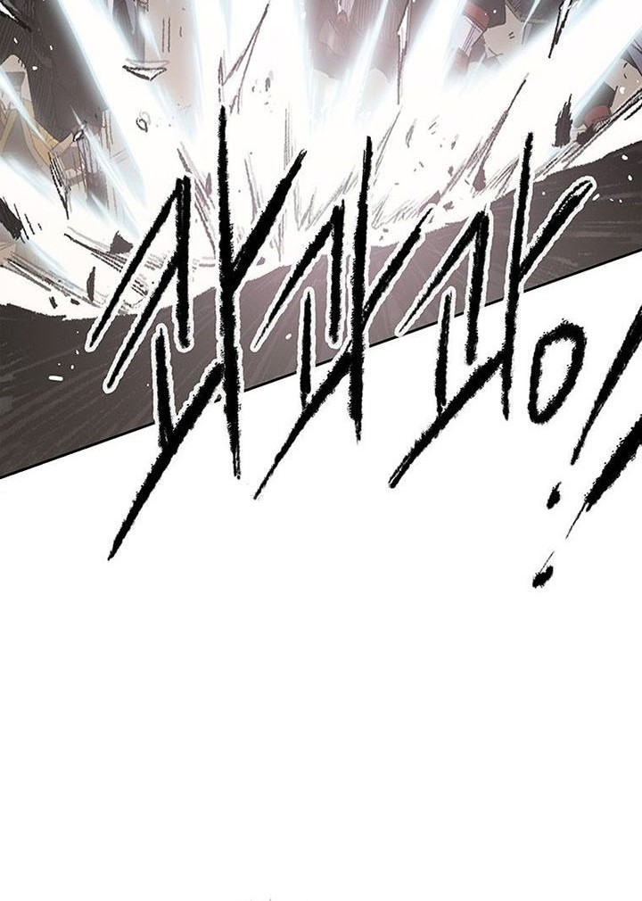 The Undefeatable Swordsman chapter 121 halaman 7