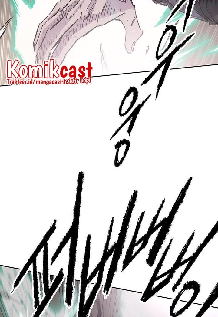 The Undefeatable Swordsman chapter 121 halaman 21