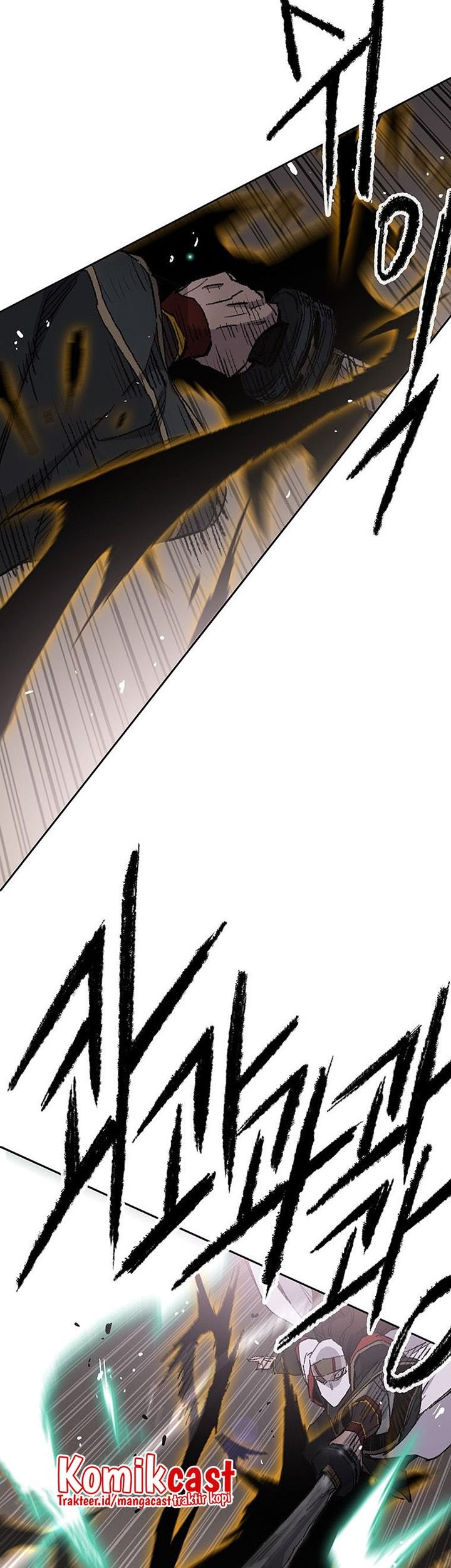 The Undefeatable Swordsman chapter 121 halaman 24