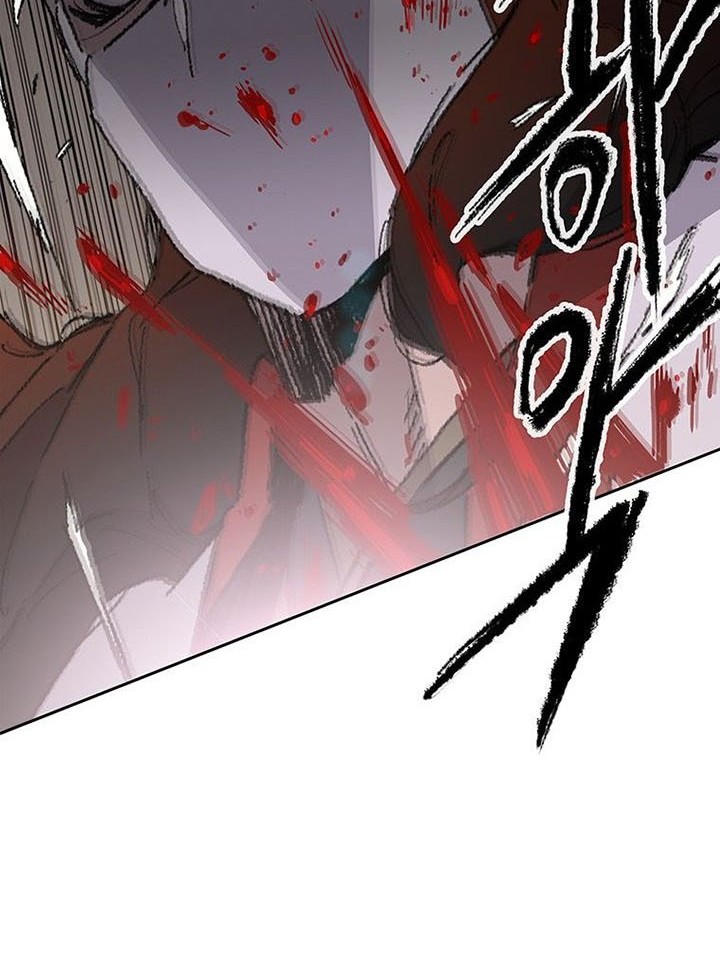 The Undefeatable Swordsman chapter 121 halaman 59