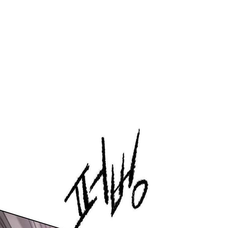 The Undefeatable Swordsman chapter 121 halaman 63