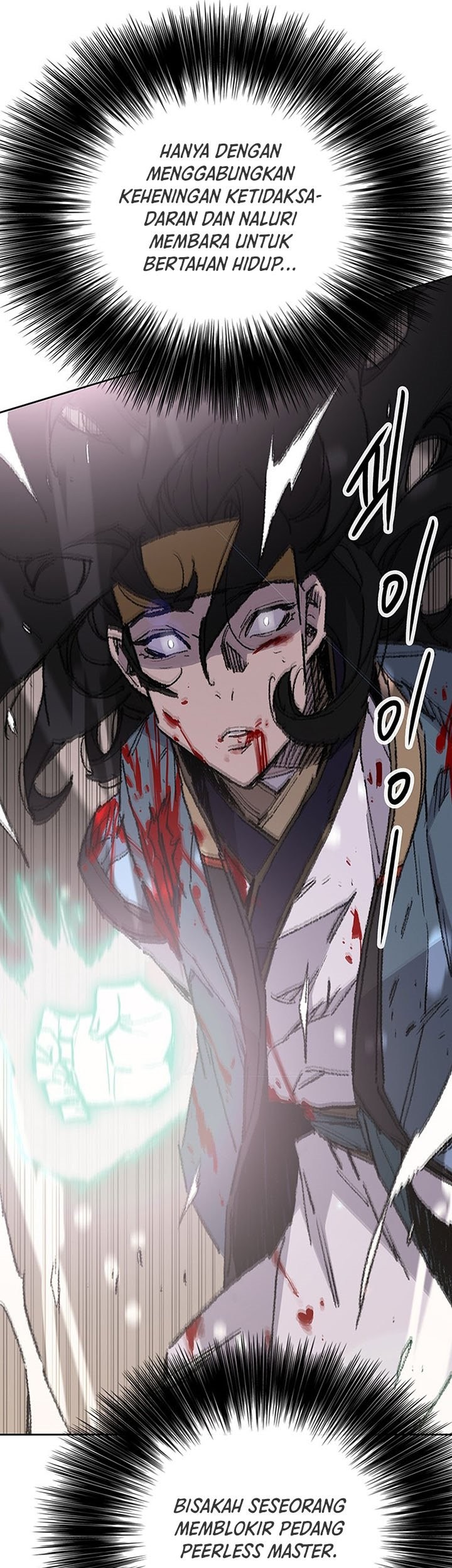 The Undefeatable Swordsman chapter 122 halaman 10