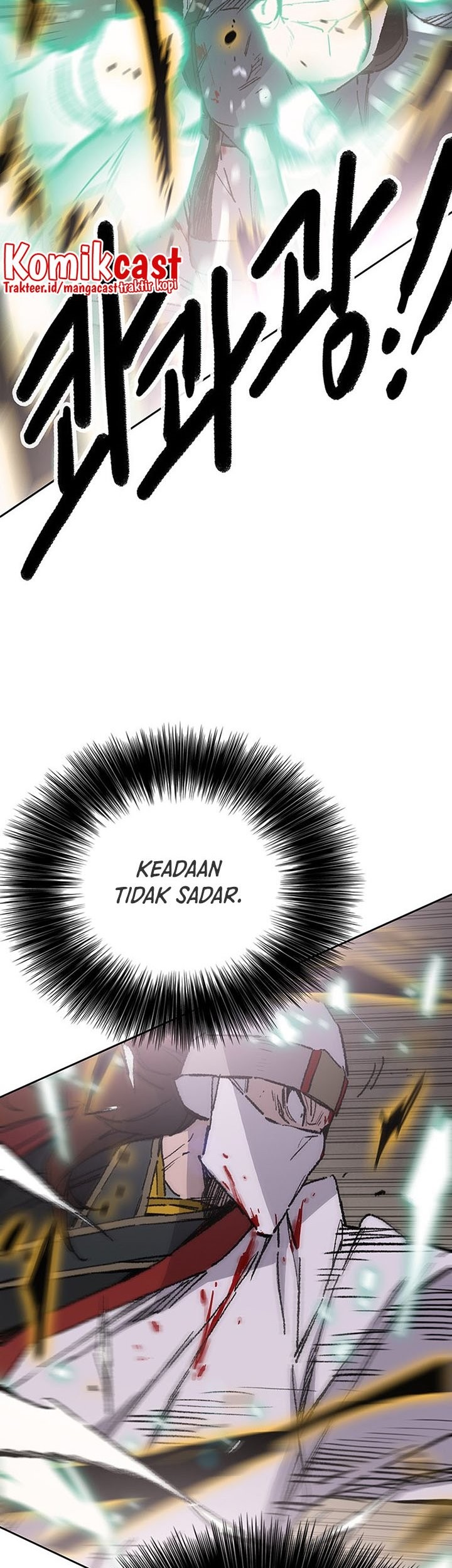 The Undefeatable Swordsman chapter 122 halaman 16