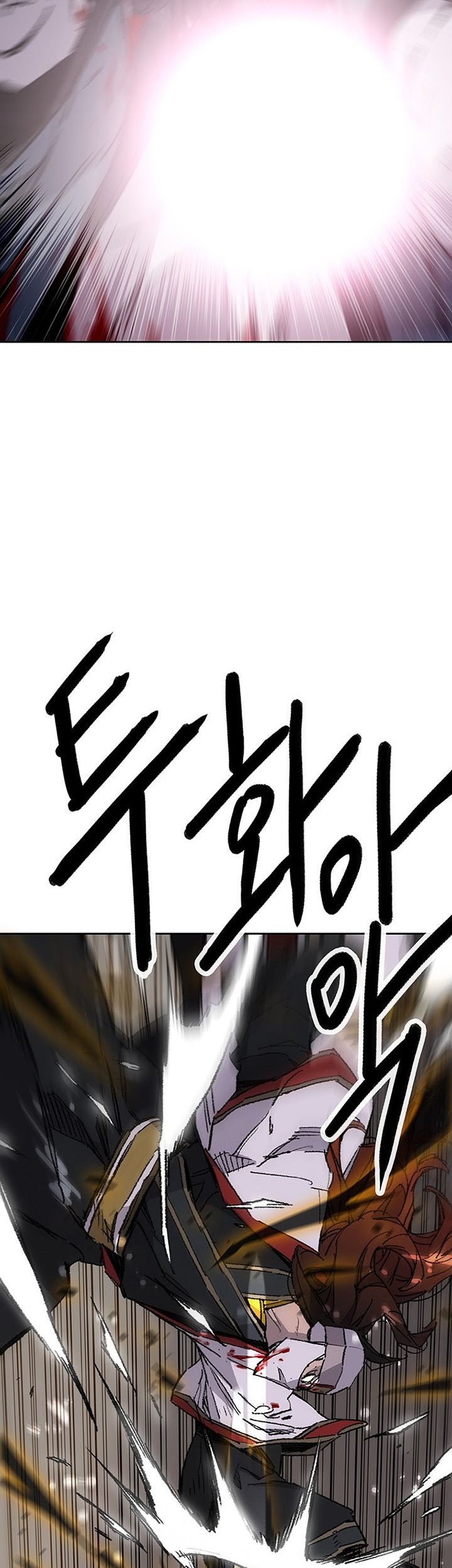 The Undefeatable Swordsman chapter 122 halaman 24