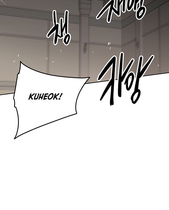 The Undefeatable Swordsman chapter 123 halaman 73