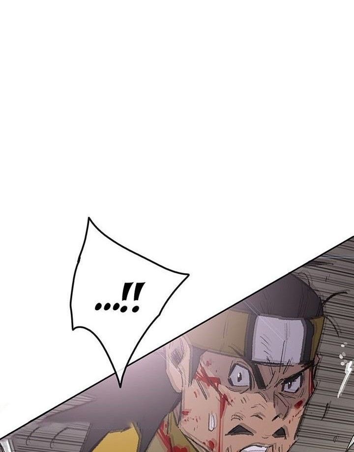The Undefeatable Swordsman Bab 124 halaman 5