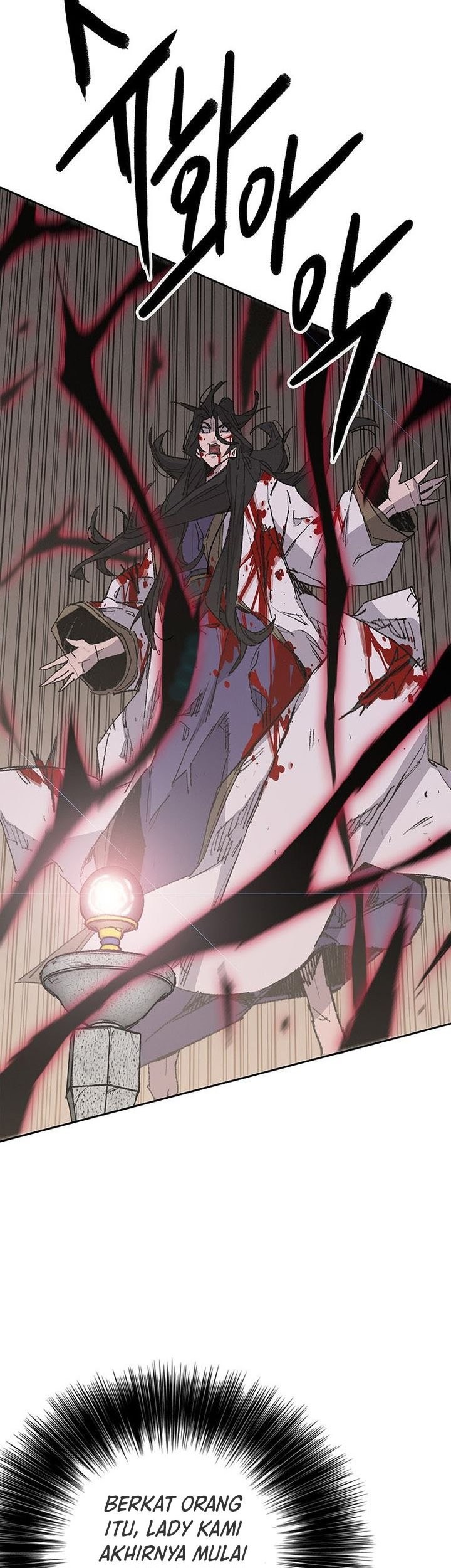 The Undefeatable Swordsman Bab 124 halaman 40