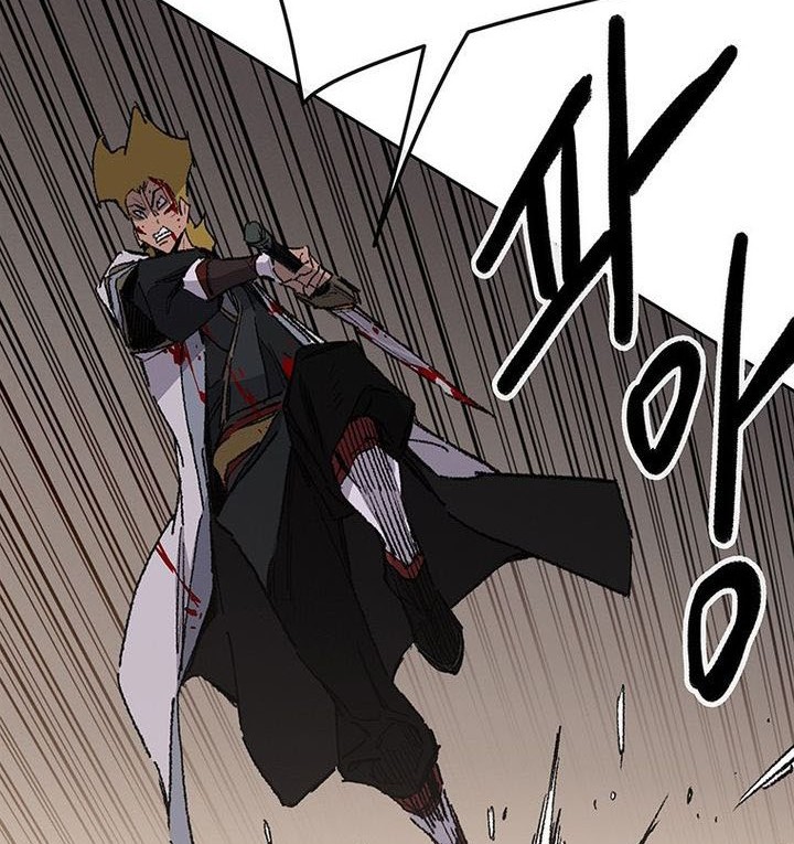 The Undefeatable Swordsman Bab 124 halaman 45