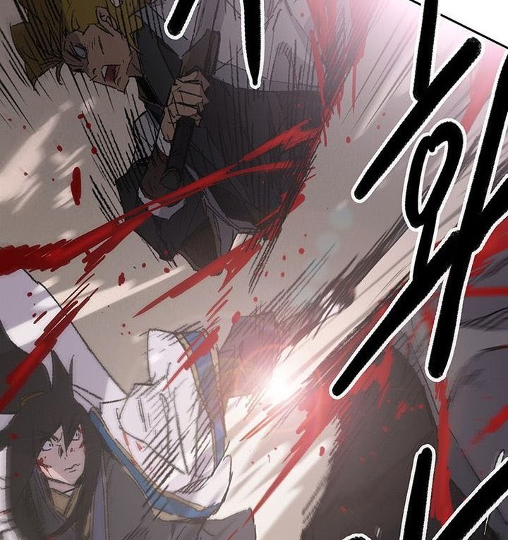 The Undefeatable Swordsman Bab 124 halaman 47