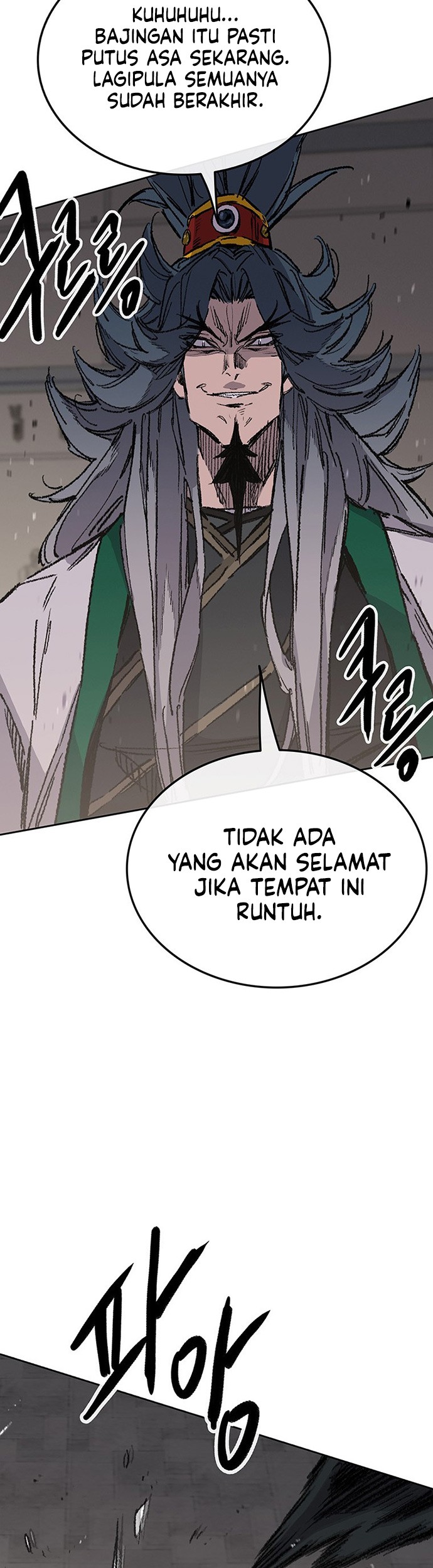 The Undefeatable Swordsman chapter 125 halaman 24