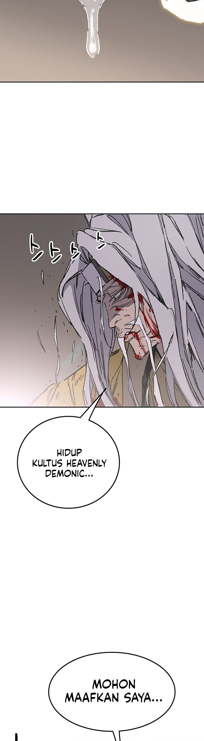 The Undefeatable Swordsman chapter 125 halaman 45