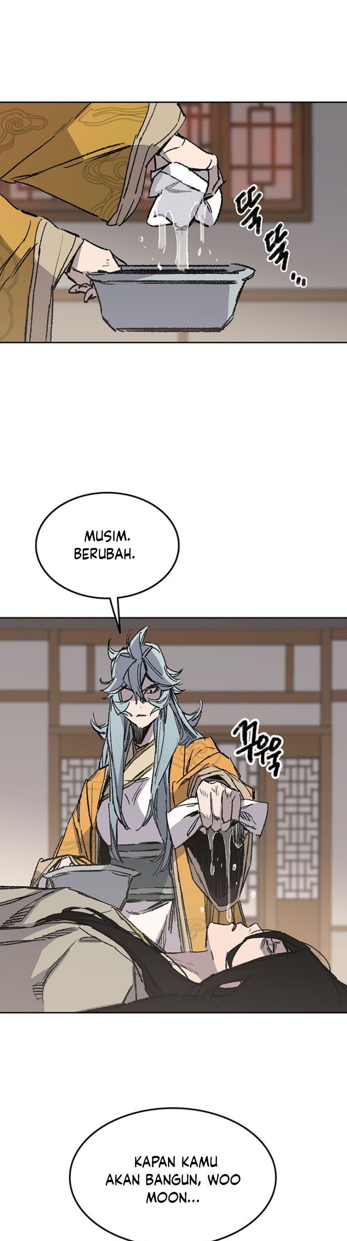 The Undefeatable Swordsman chapter 126 halaman 44