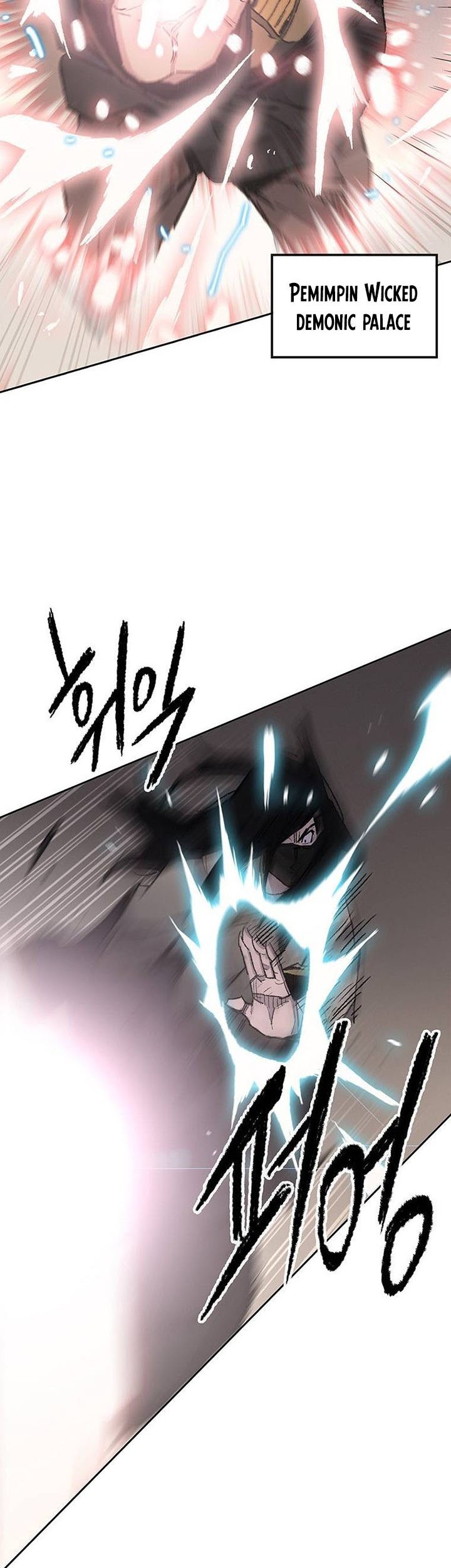 The Undefeatable Swordsman Bab 129 halaman 36
