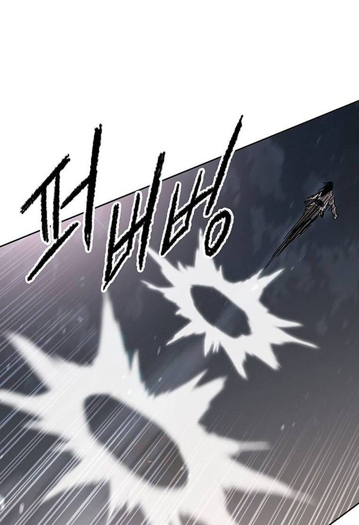 The Undefeatable Swordsman Bab 129 halaman 45