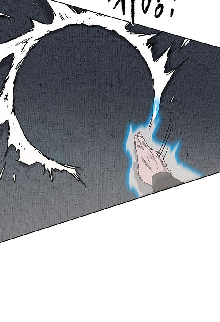 The Undefeatable Swordsman chapter 131 halaman 33