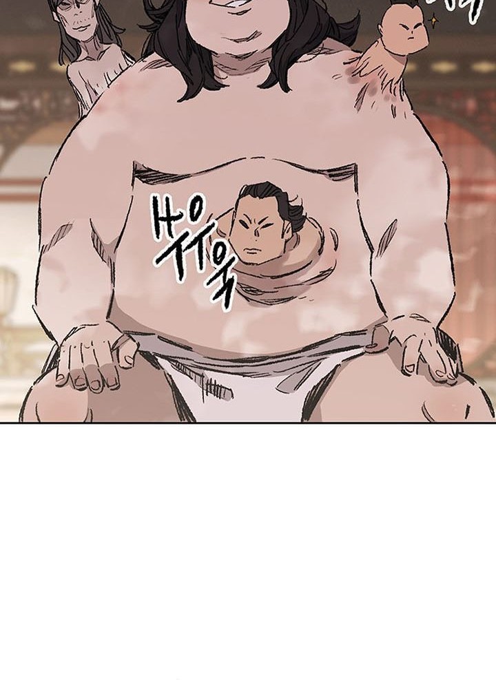 The Undefeatable Swordsman chapter 132 halaman 41