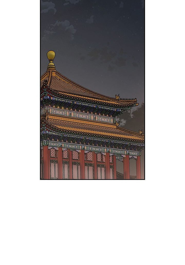 The Undefeatable Swordsman chapter 132 halaman 45