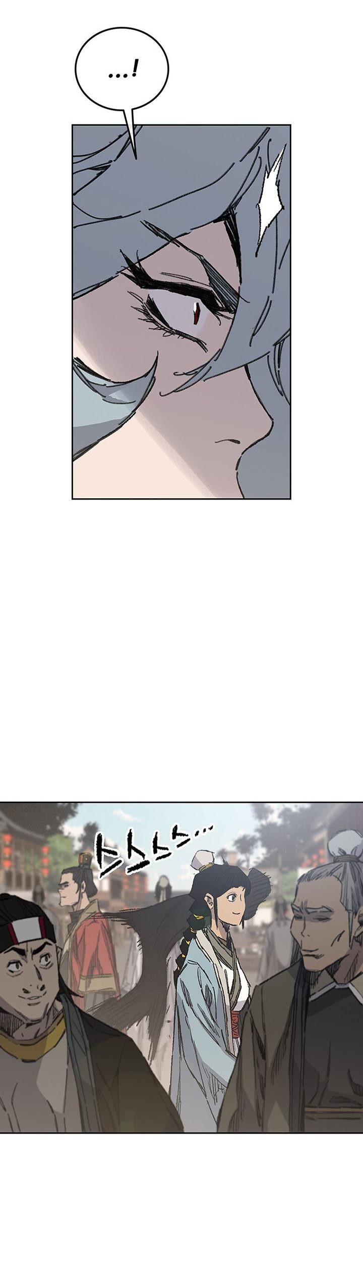 The Undefeatable Swordsman chapter 134 halaman 32