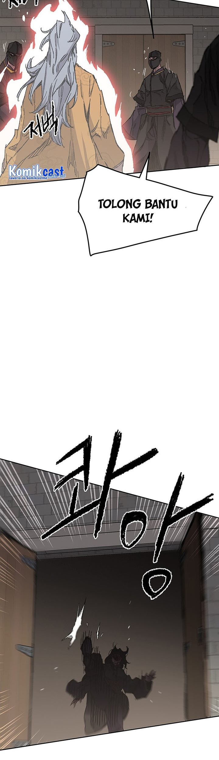 The Undefeatable Swordsman chapter 134 halaman 44