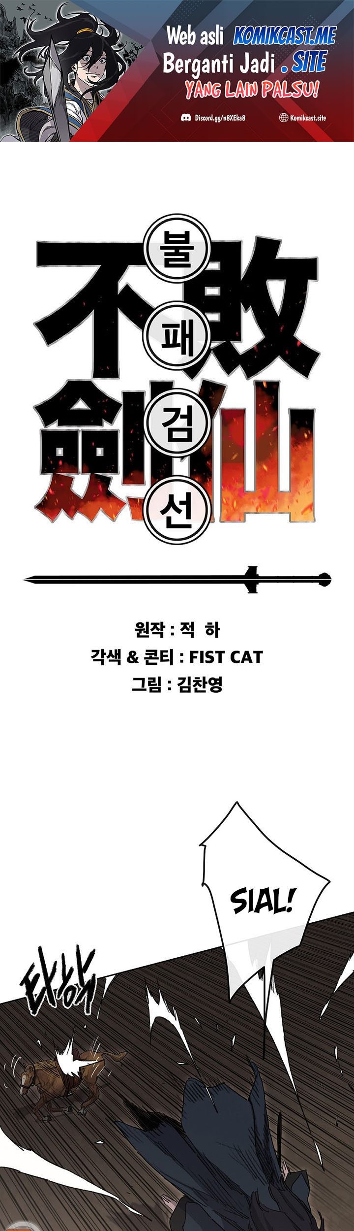 The Undefeatable Swordsman Bab 136 halaman 2