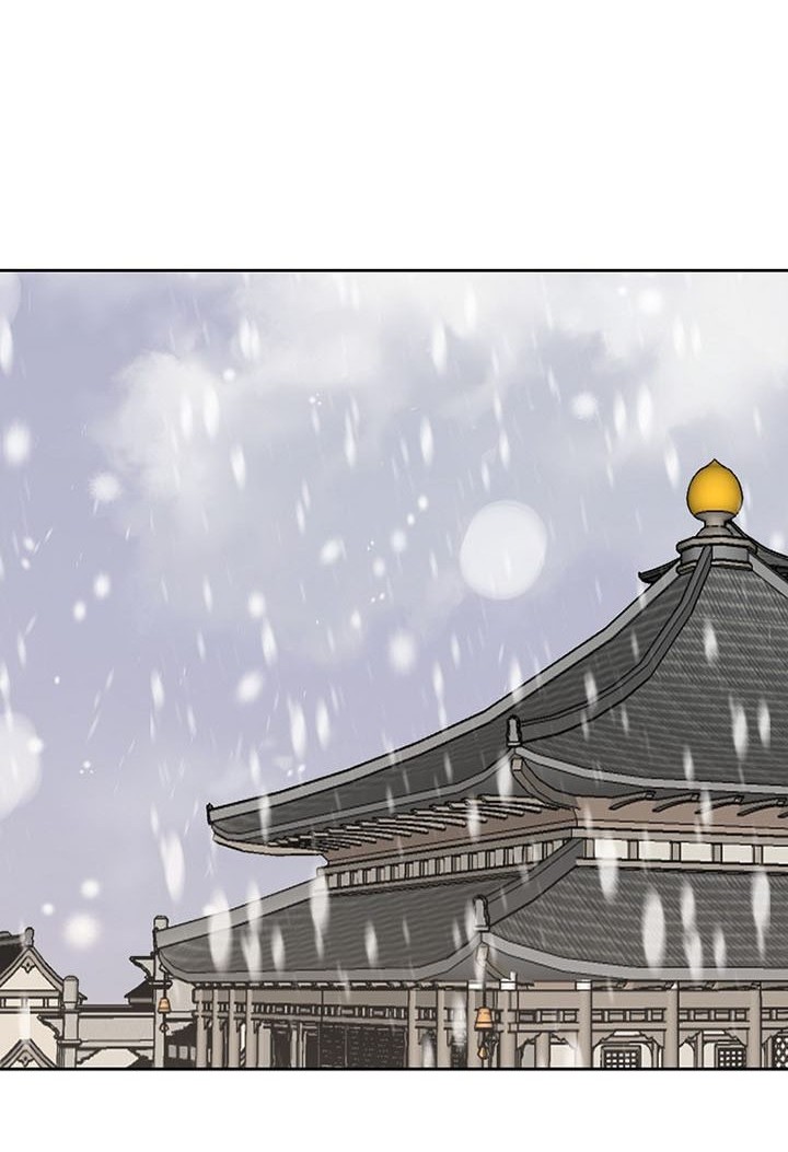 The Undefeatable Swordsman chapter 139 halaman 33