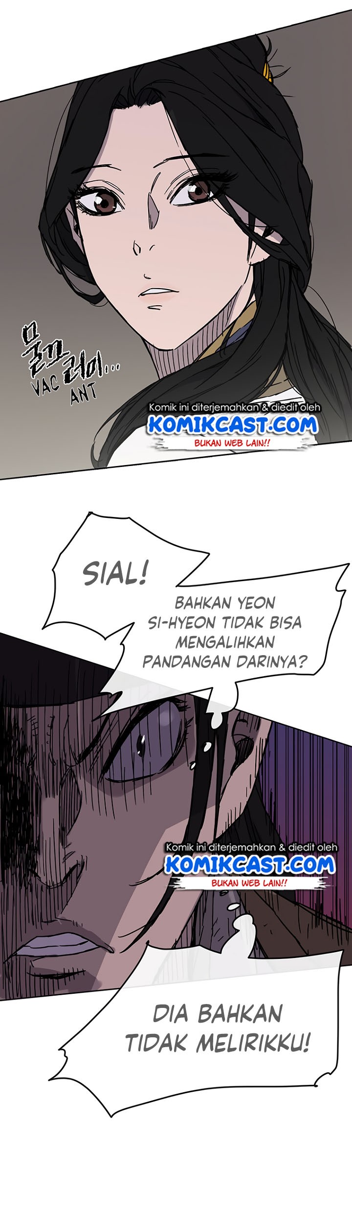 The Undefeatable Swordsman Bab 14 halaman 33