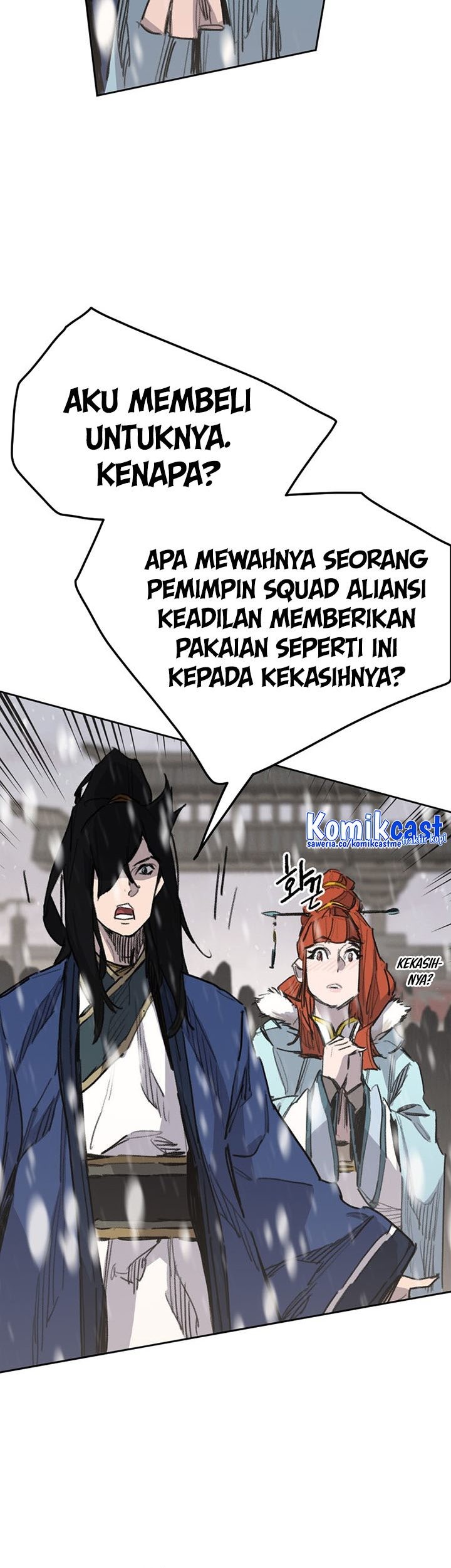 The Undefeatable Swordsman chapter 142 halaman 12