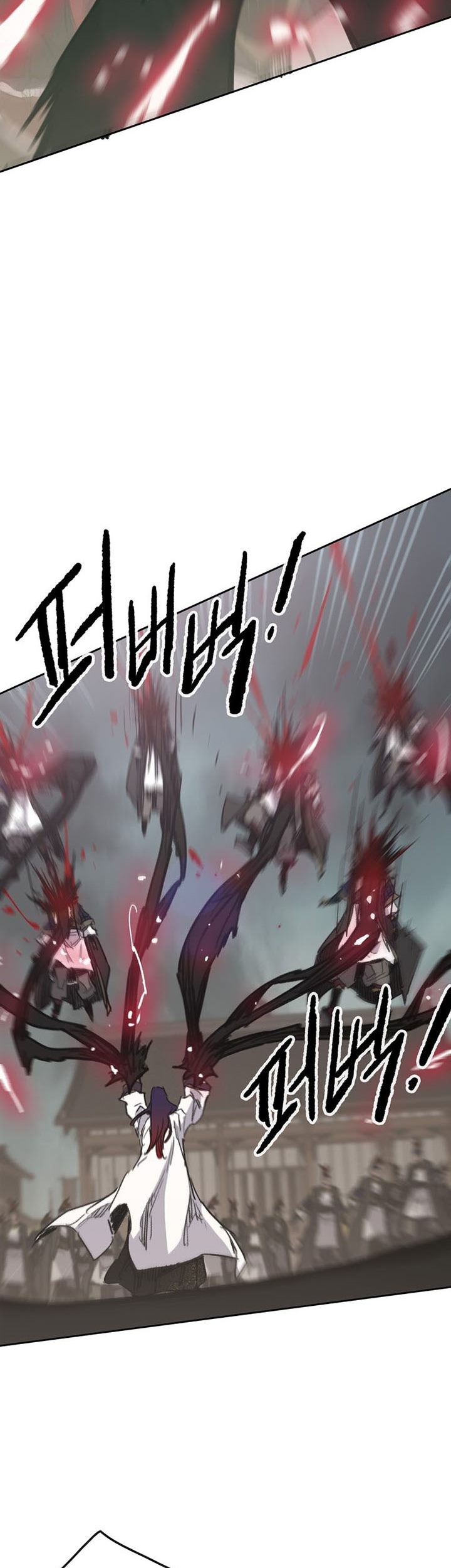 The Undefeatable Swordsman chapter 142 halaman 44