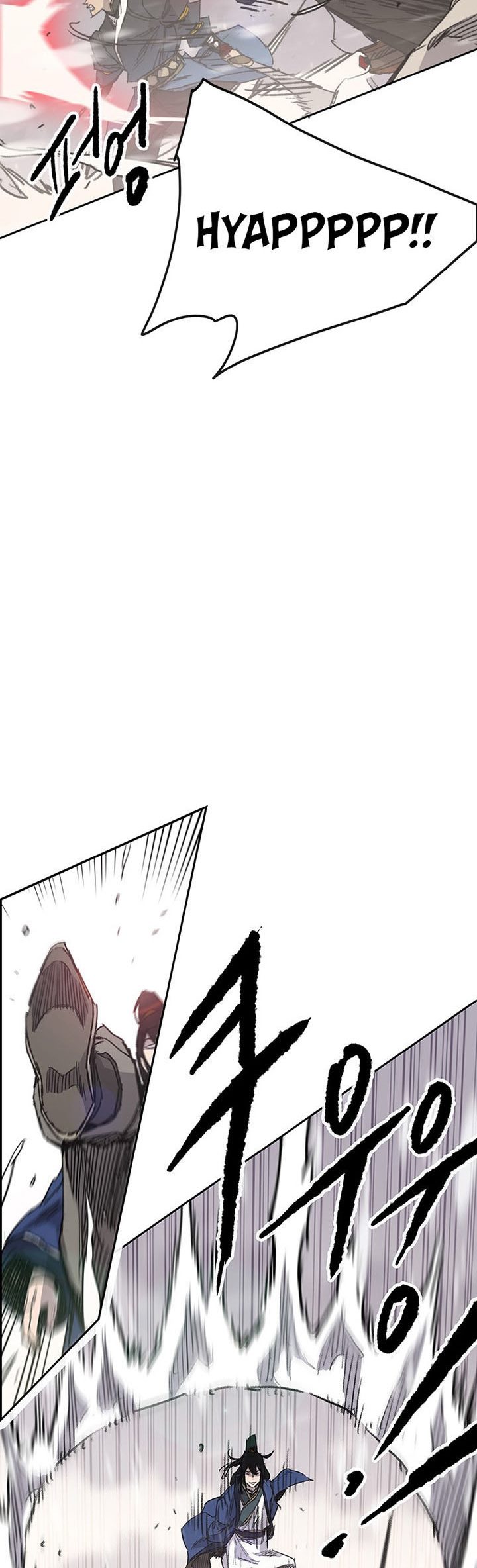The Undefeatable Swordsman Bab 143 halaman 42