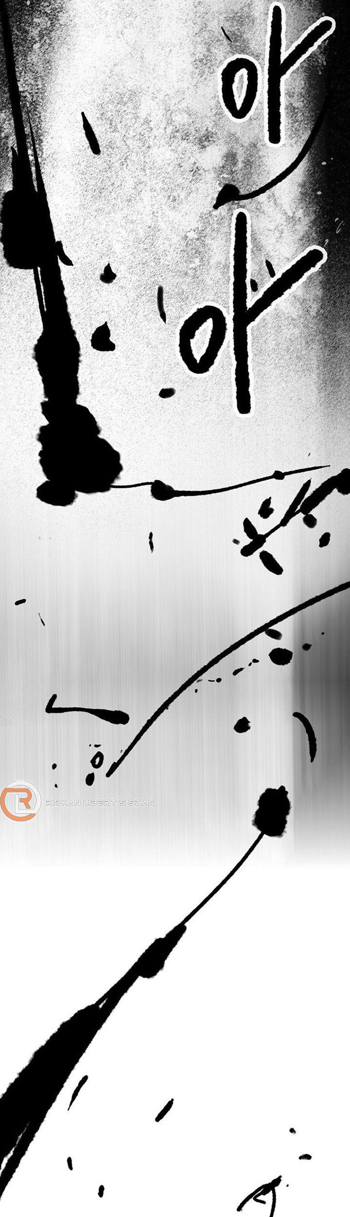 The Undefeatable Swordsman chapter 144 halaman 44