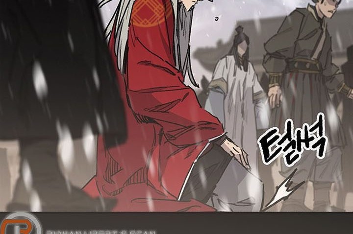 The Undefeatable Swordsman chapter 144 halaman 63