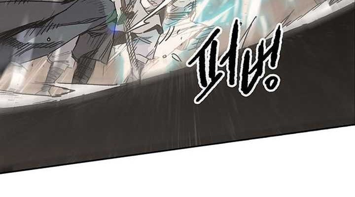 The Undefeatable Swordsman Bab 145 halaman 5