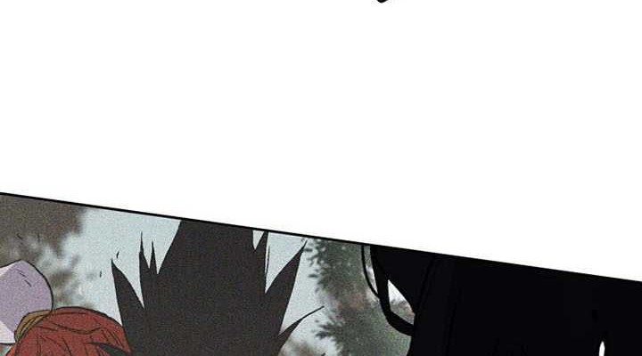 The Undefeatable Swordsman Bab 145 halaman 7