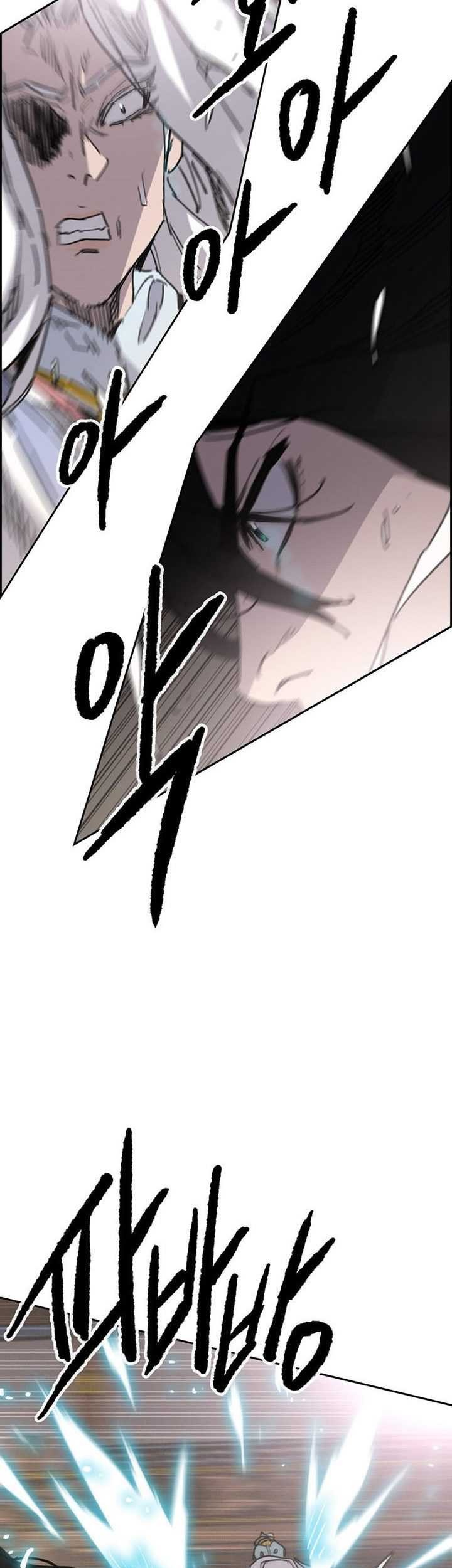 The Undefeatable Swordsman Bab 145 halaman 28