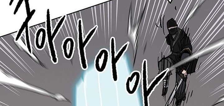 The Undefeatable Swordsman Bab 145 halaman 33