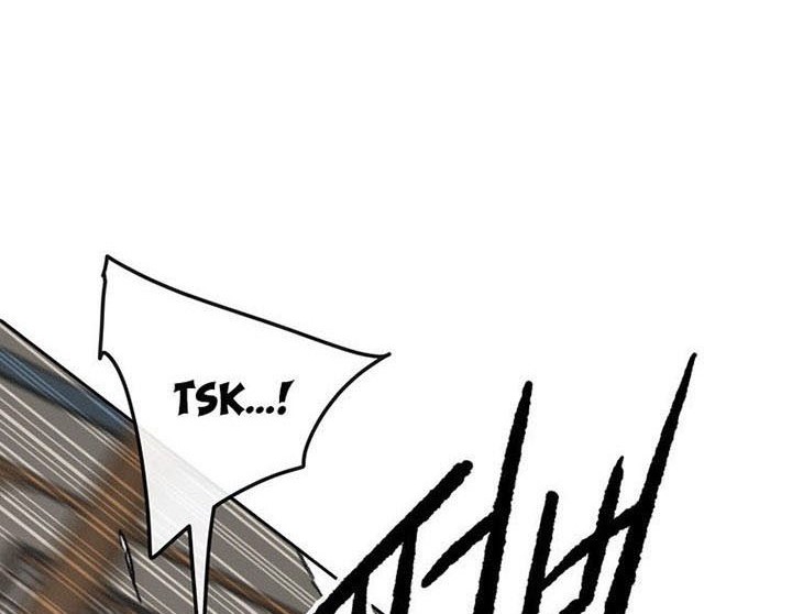The Undefeatable Swordsman Bab 146 halaman 5