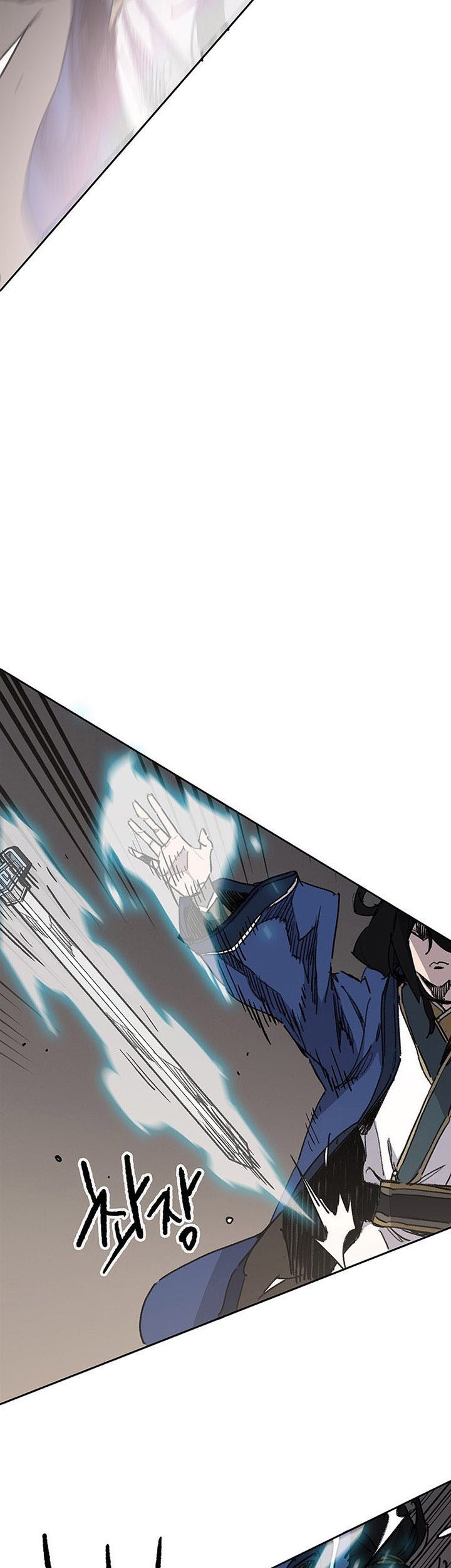 The Undefeatable Swordsman Bab 146 halaman 28
