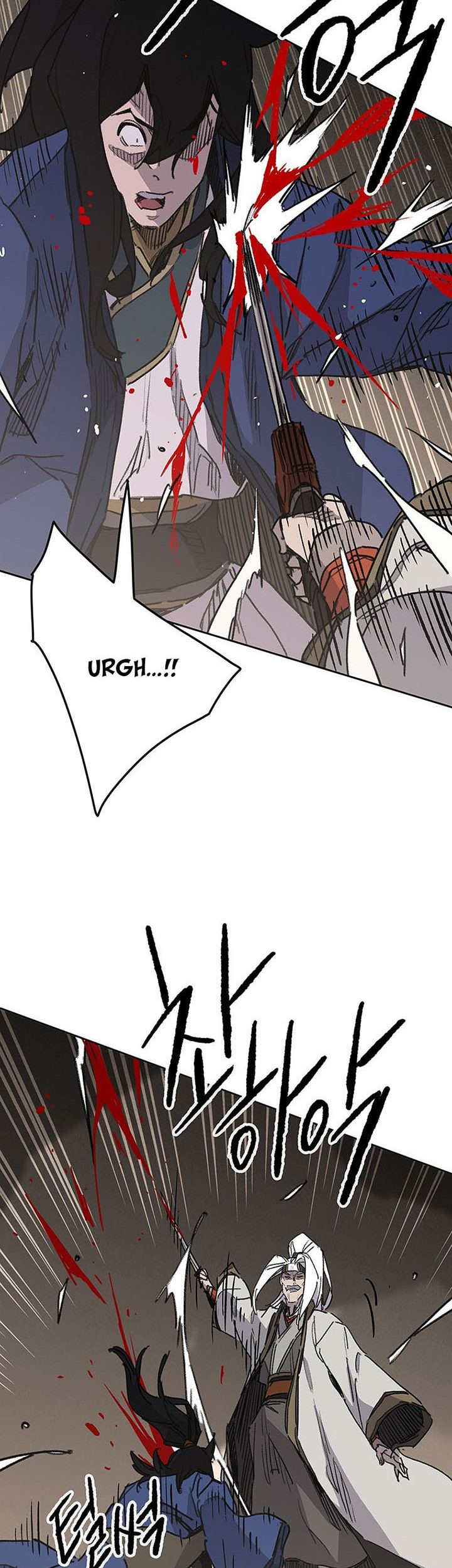 The Undefeatable Swordsman chapter 150 halaman 40