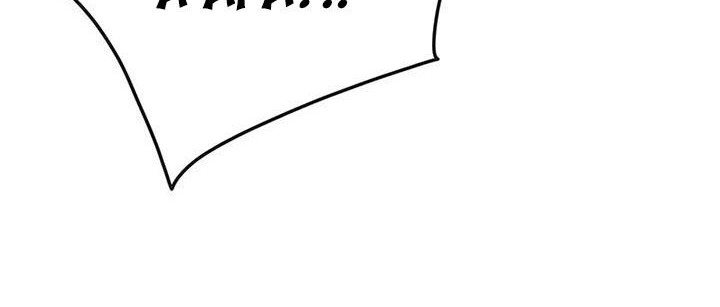The Undefeatable Swordsman chapter 150 halaman 65