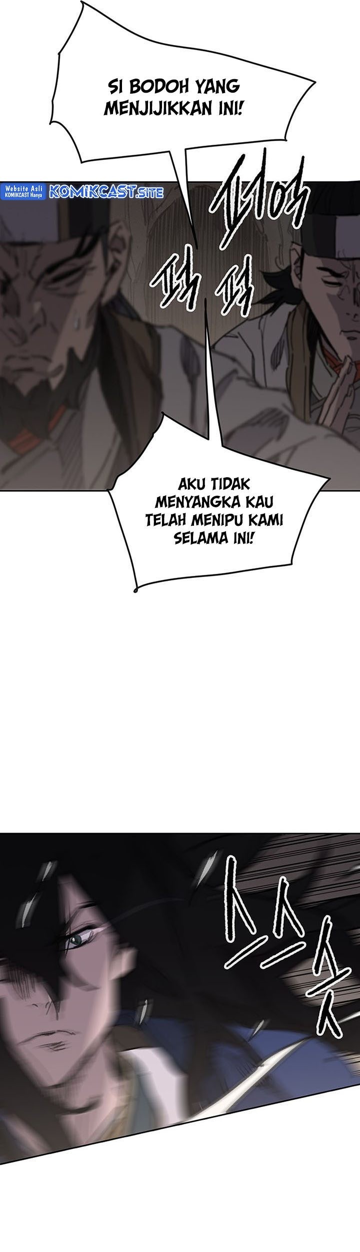 The Undefeatable Swordsman chapter 150 halaman 72