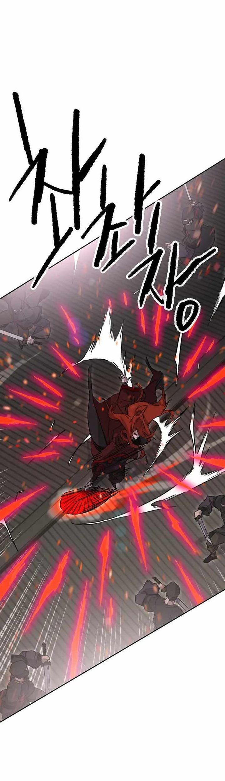 The Undefeatable Swordsman chapter 151 halaman 12