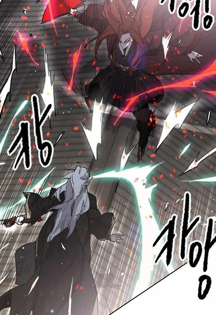 The Undefeatable Swordsman chapter 151 halaman 21
