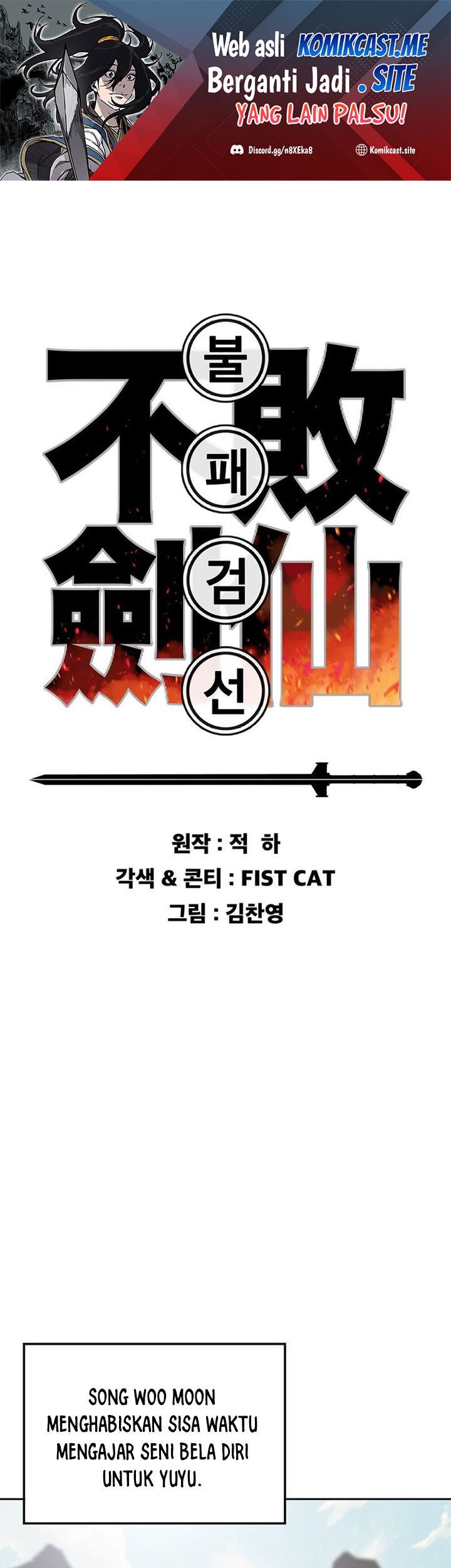 The Undefeatable Swordsman Bab 152 halaman 2