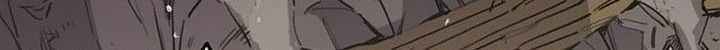The Undefeatable Swordsman Bab 152 halaman 47