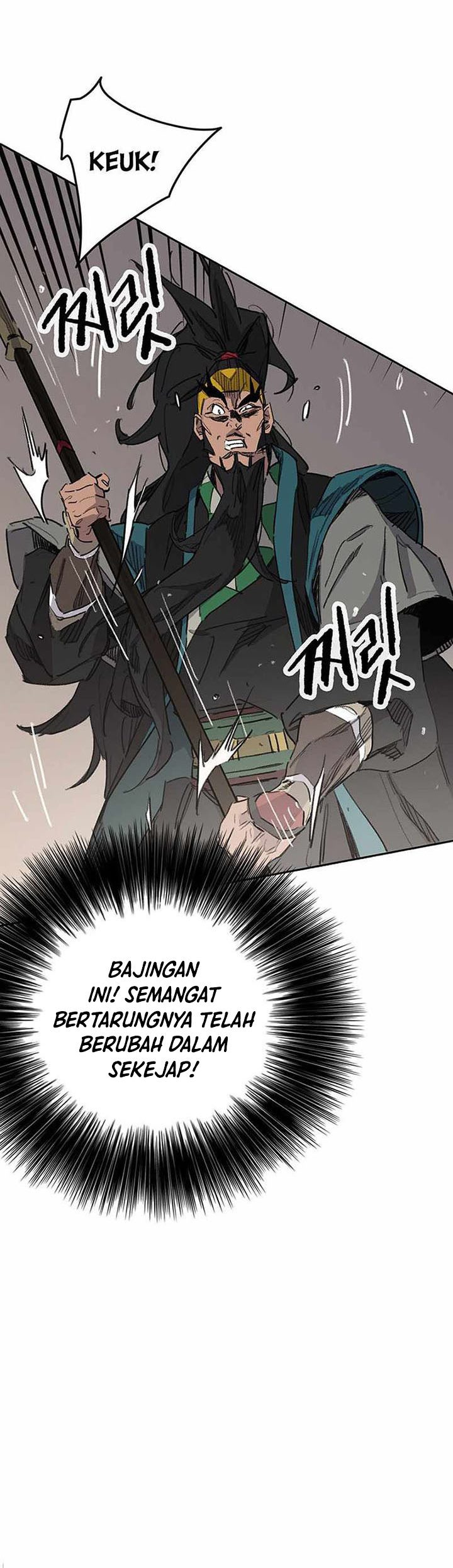 The Undefeatable Swordsman Bab 154 halaman 6