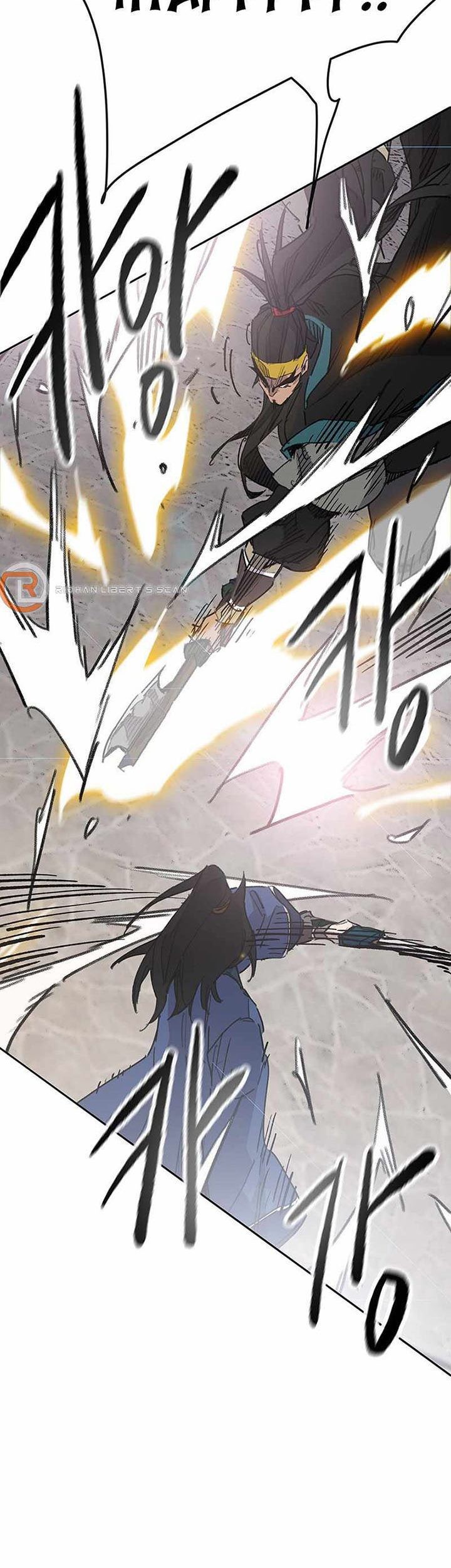 The Undefeatable Swordsman Bab 154 halaman 25