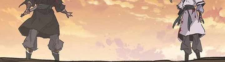The Undefeatable Swordsman Bab 154 halaman 34